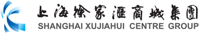 徐家汇商业中心集团